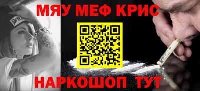 PSILOCYBIN Коммунар