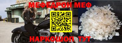 кокаин перу Конаково