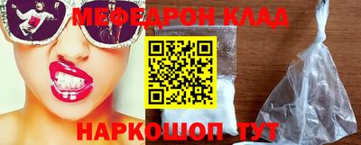 PSILOCYBIN Коммунар