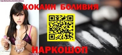 дистиллят марихуана Комсомольск-на-Амуре