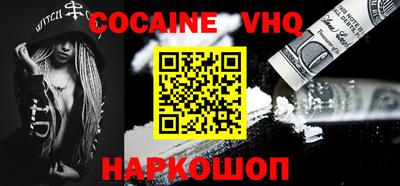 PSILOCYBIN Коммунар