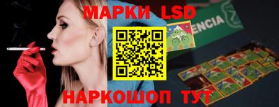 кокаин перу Конаково