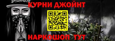 кокаин перу Конаково