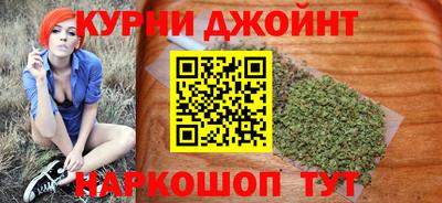 PSILOCYBIN Коммунар