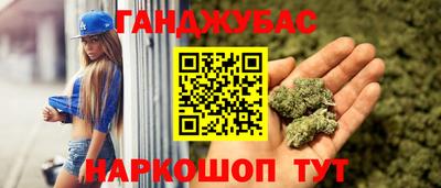 PSILOCYBIN Коммунар