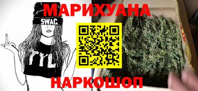 PSILOCYBIN Коммунар