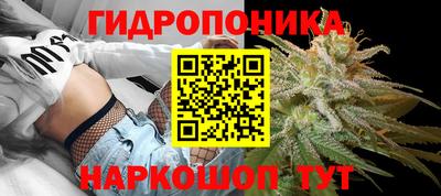 дистиллят марихуана Комсомольск-на-Амуре