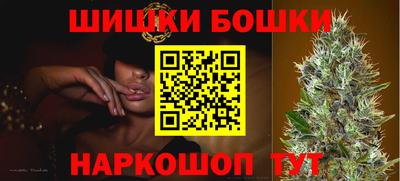 кокаин перу Конаково