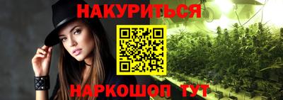 PSILOCYBIN Коммунар
