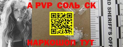 PSILOCYBIN Коммунар