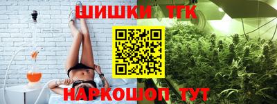 PSILOCYBIN Коммунар