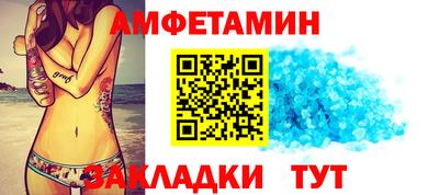 кокаин перу Конаково