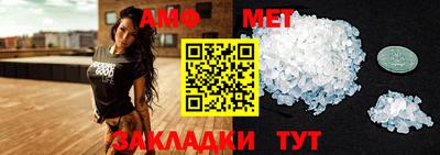 дистиллят марихуана Комсомольск-на-Амуре