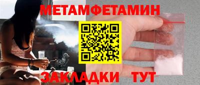 дистиллят марихуана Комсомольск-на-Амуре