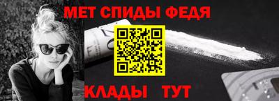 кокаин перу Конаково