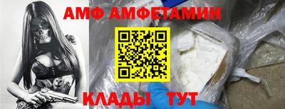 кокаин перу Конаково