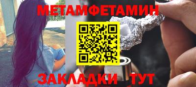 дистиллят марихуана Комсомольск-на-Амуре