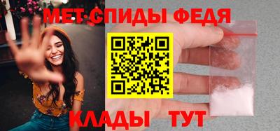 кокаин перу Конаково