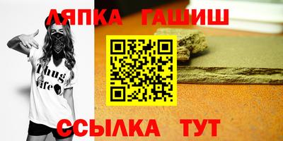 PSILOCYBIN Коммунар