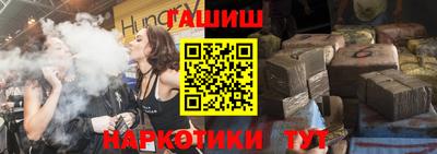 кокаин перу Конаково