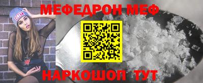PSILOCYBIN Коммунар