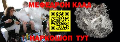кокаин перу Конаково