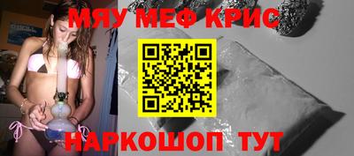 кокаин перу Конаково