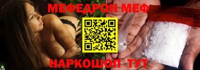 PSILOCYBIN Коммунар